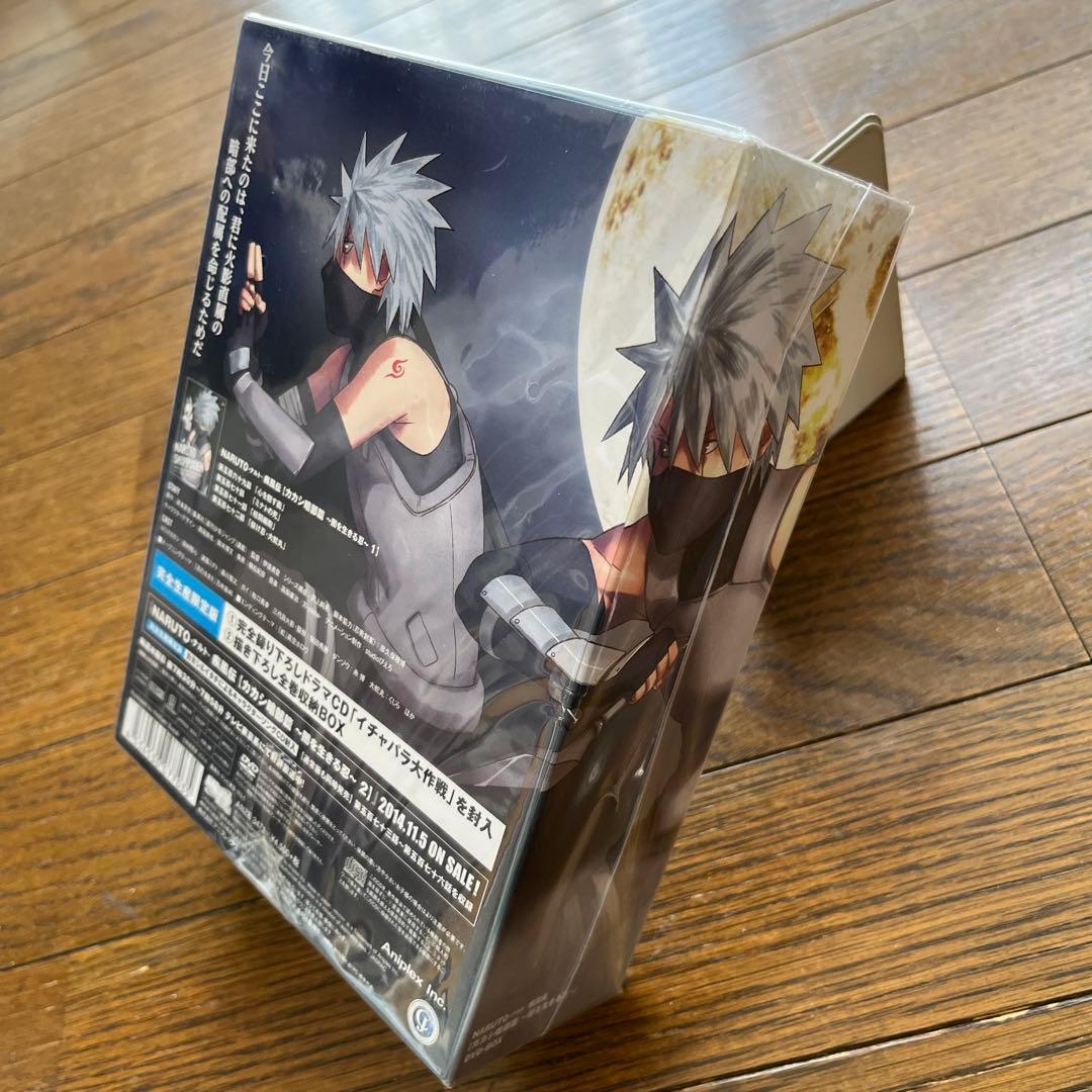 ナルトNARUTO疾風伝カカシ暗部篇闇に生きる忍　１　DVD BOX