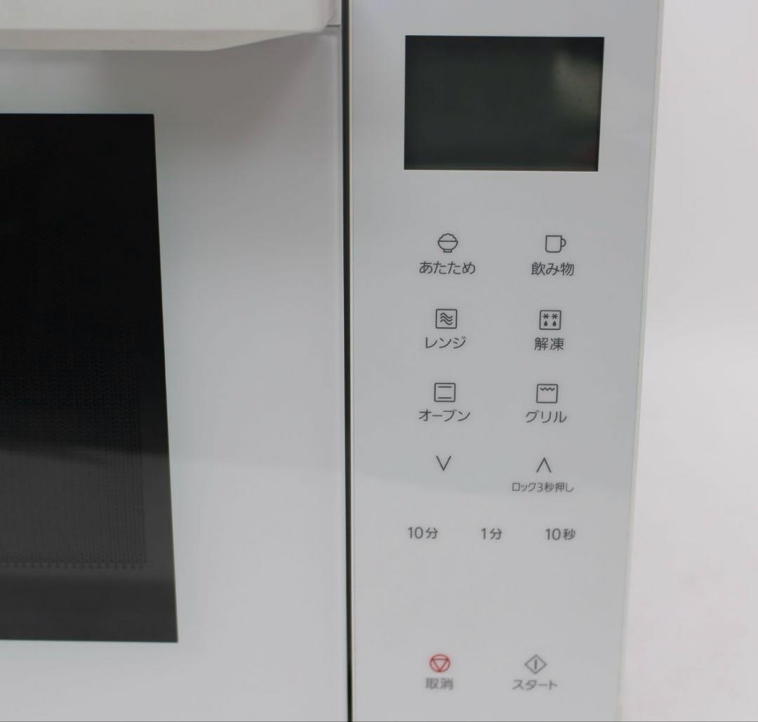 【コンセント不良のジャンク品】ホワイト 単機能電子レンジ コンパクト
