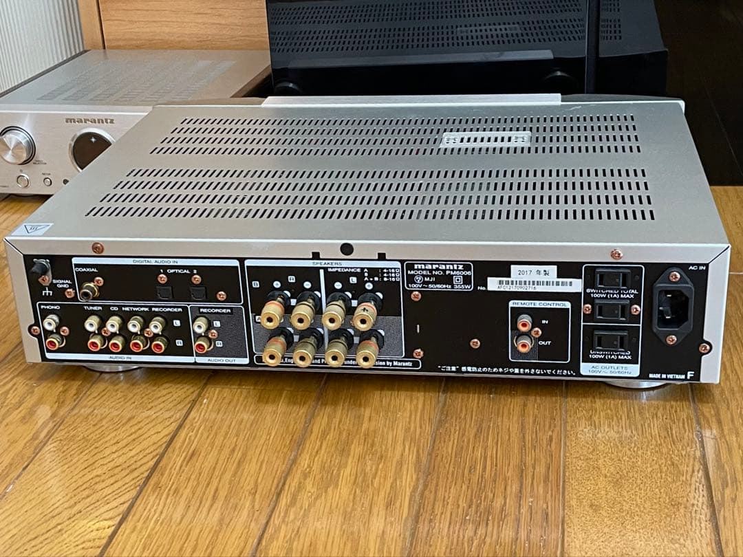 音質最高！Marantz アンプ PM6006 値下げ不可