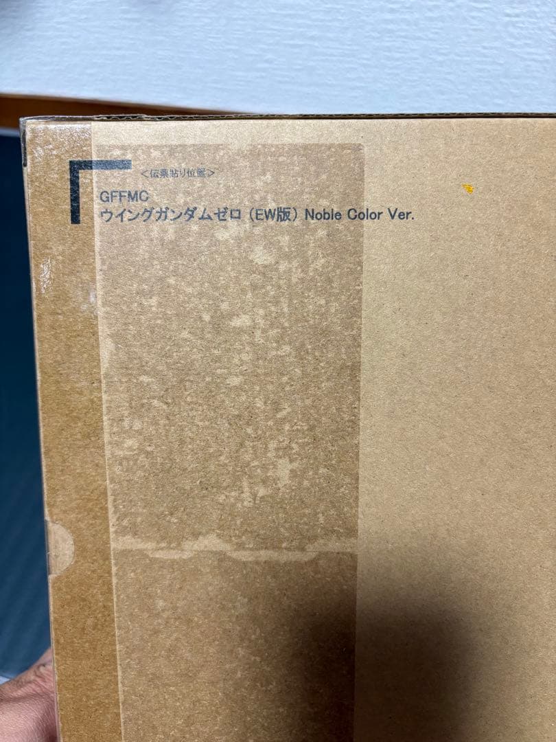 LCOMPOSITEウイングガンダムゼロEW版NobleColorVer