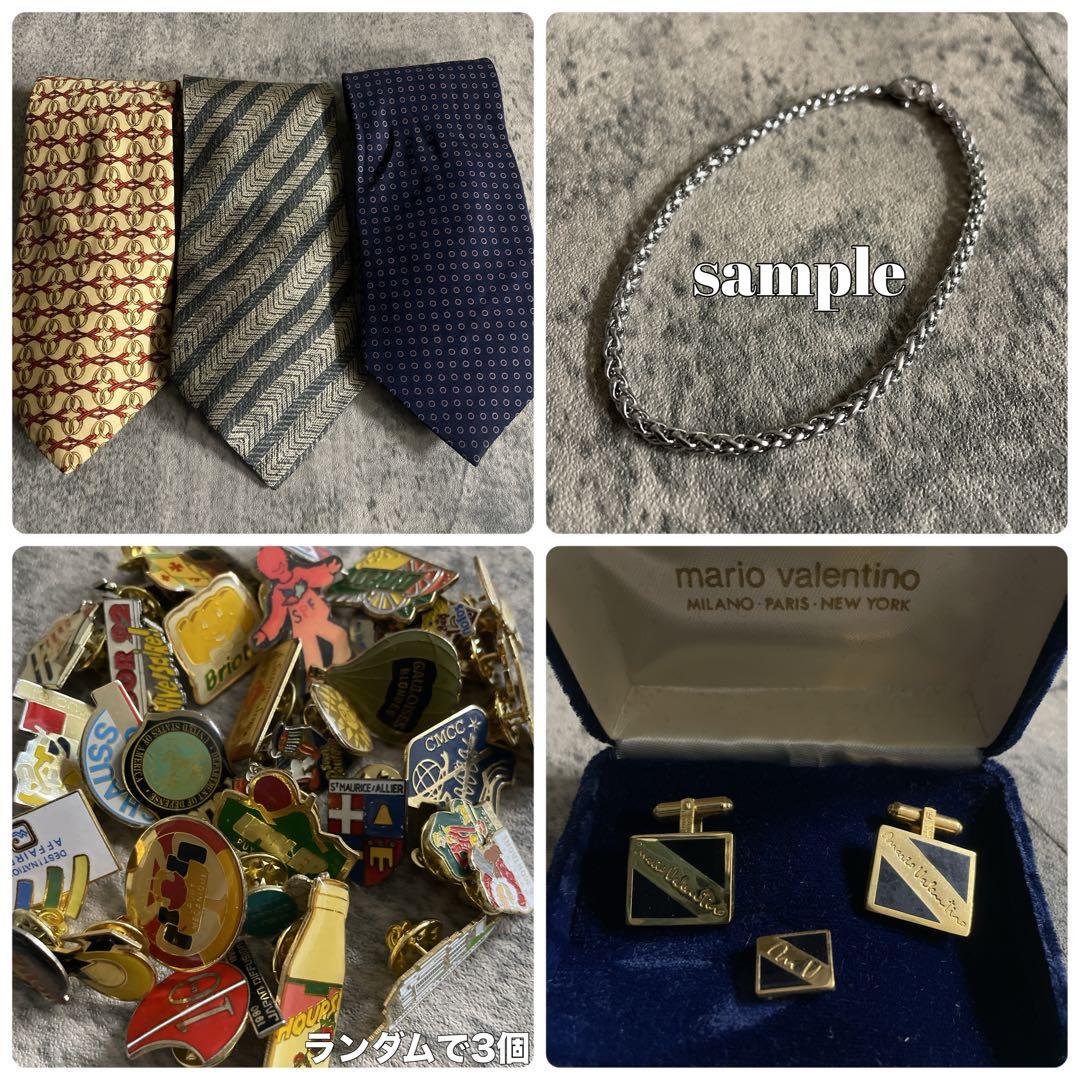 極上ウール セットアップ ダブルスーツ × GIORGIO ARMANIネクタイ