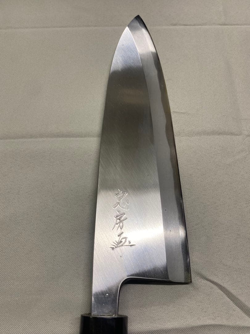 忠房　水牛柄出刃包丁30cm（未使用