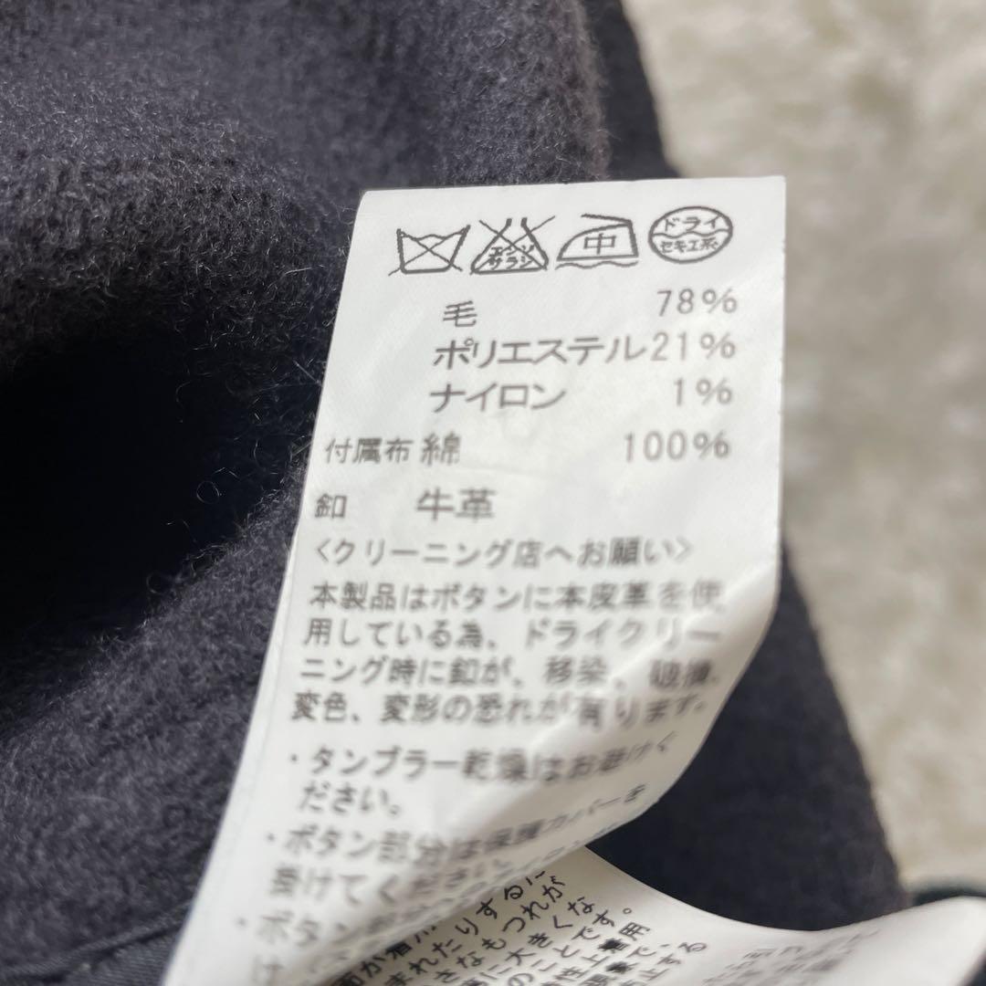 美品✨　DANTON ウールモッサ　ジャケット　コート　くるみボタン　L 40