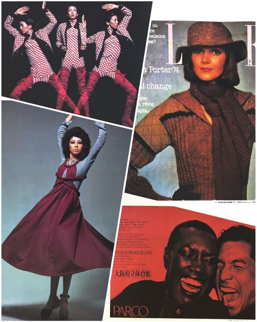 T*t様 【三宅一生・ISSEY MIYAKE】一生たち【旺文社・イッセイミヤケ