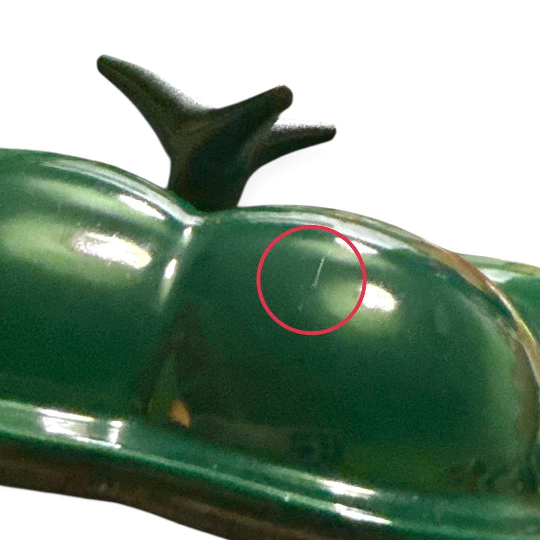 LE CREUSET カボチャ型鍋 ダークグリーン