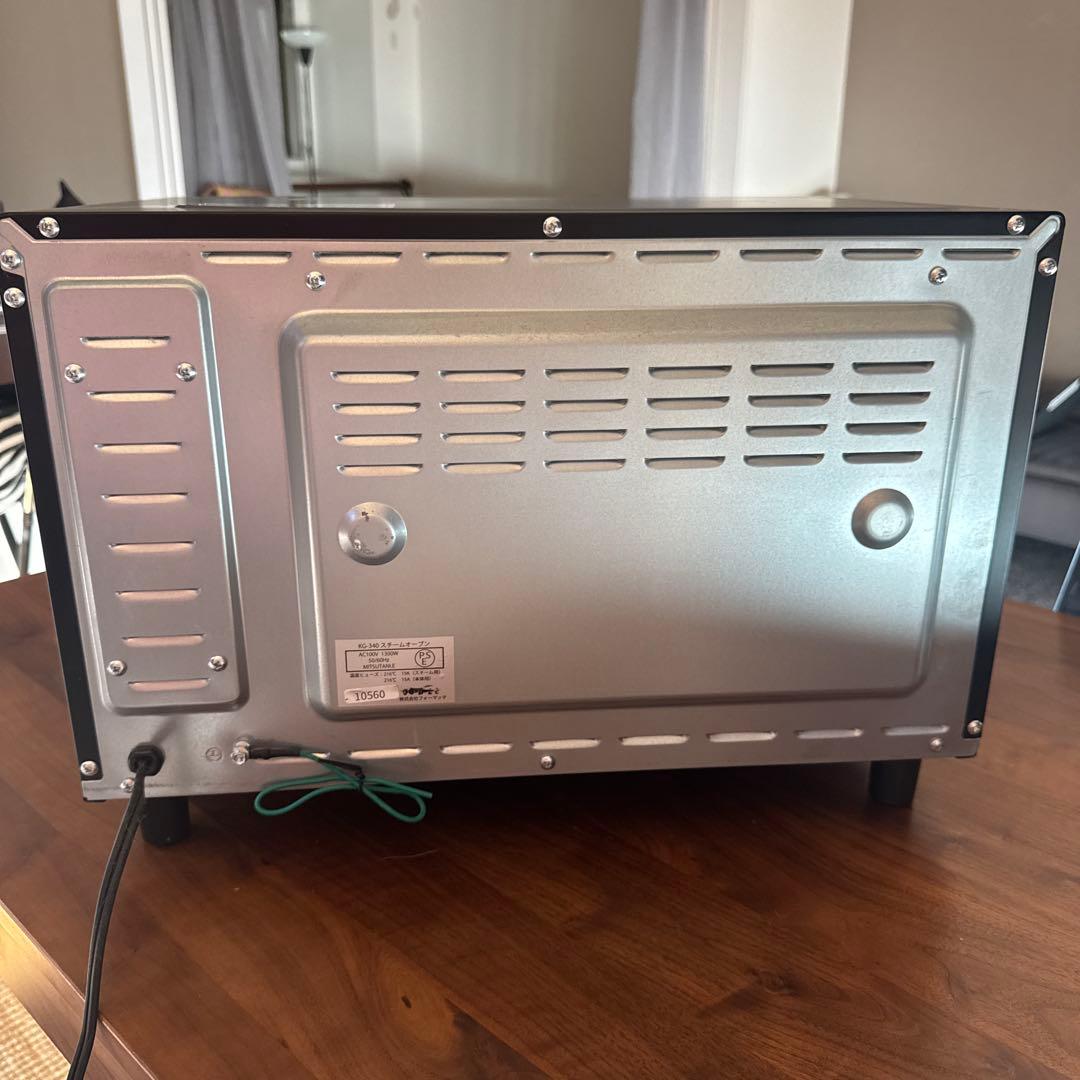 フォーマックグランシェフ　パワースチームオーブン