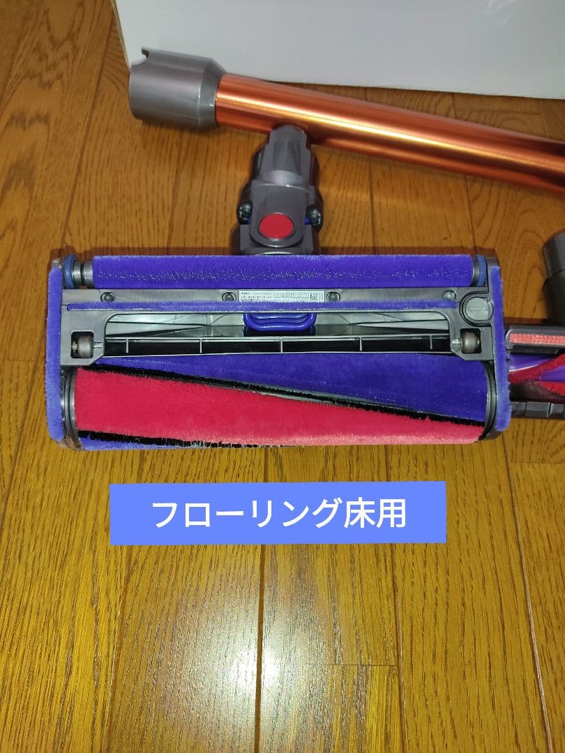 ダイソンコードレス掃除機V10-SV12