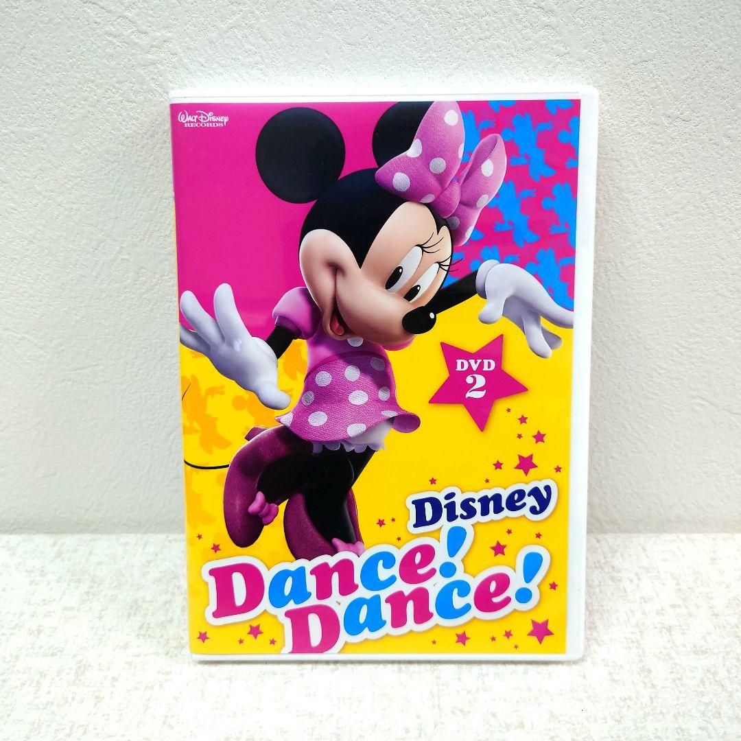 M0130A1P ディズニー英語システム Disney Dance!Dance!