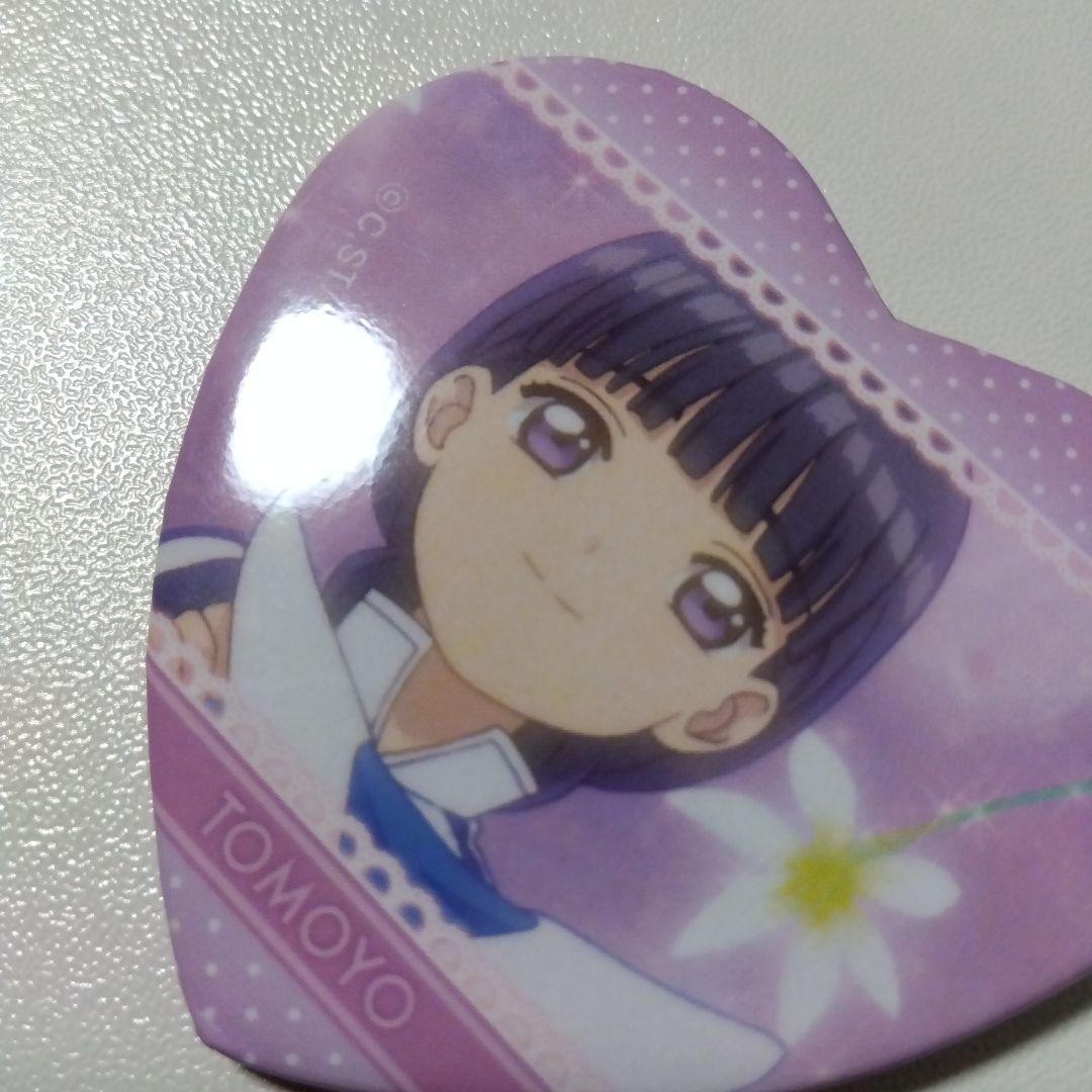 【カードキャプターさくら】大道寺知世 マルイ リミテッドショップ ハート缶バッジ