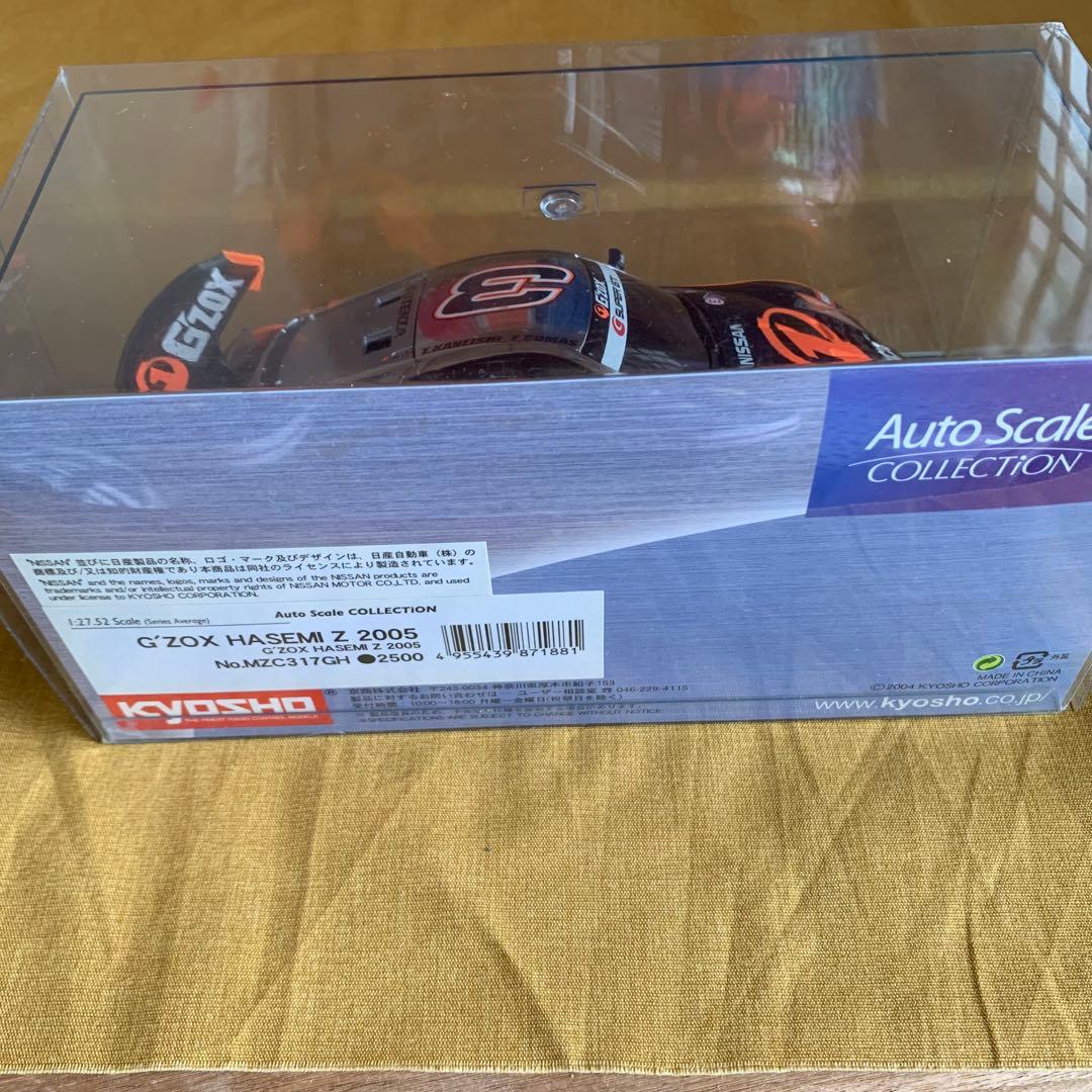 KYOSYO 京商 ミニッツ ボディ　NO.MZC317GH