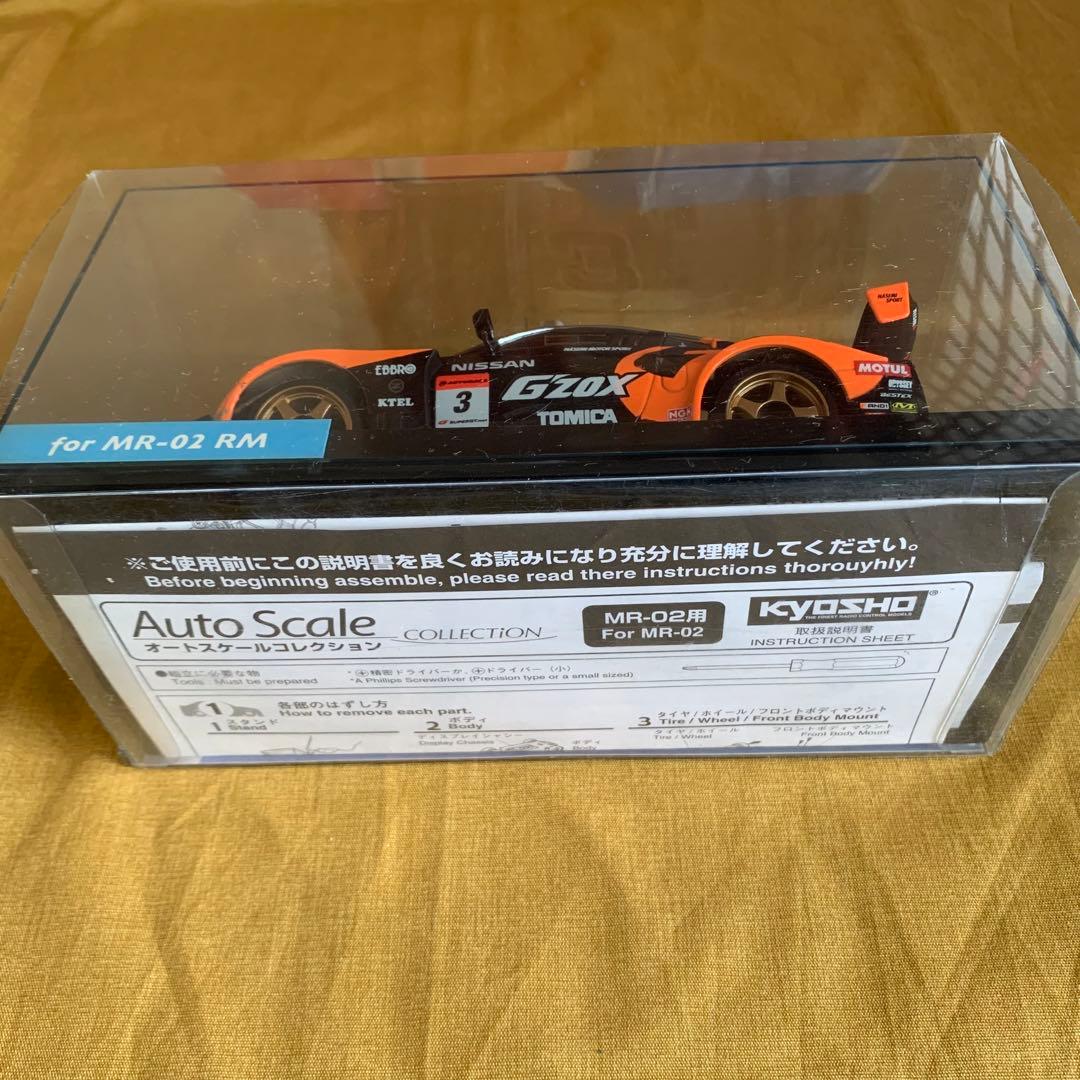 KYOSYO 京商 ミニッツ ボディ　NO.MZC317GH