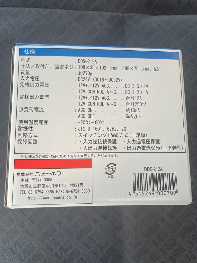 723@断捨離中 様