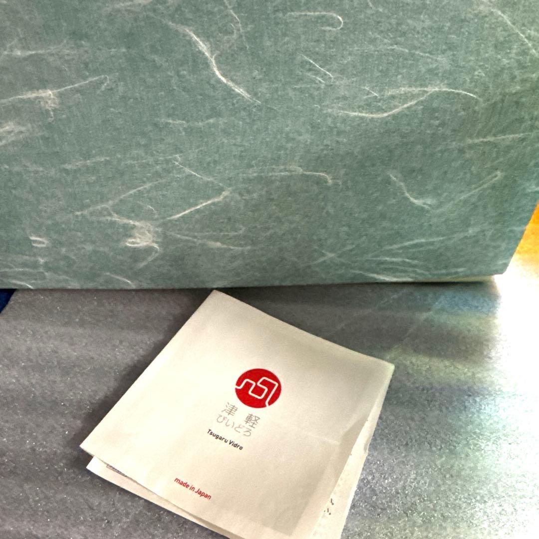 秋村実工房(金彩秋風)花器