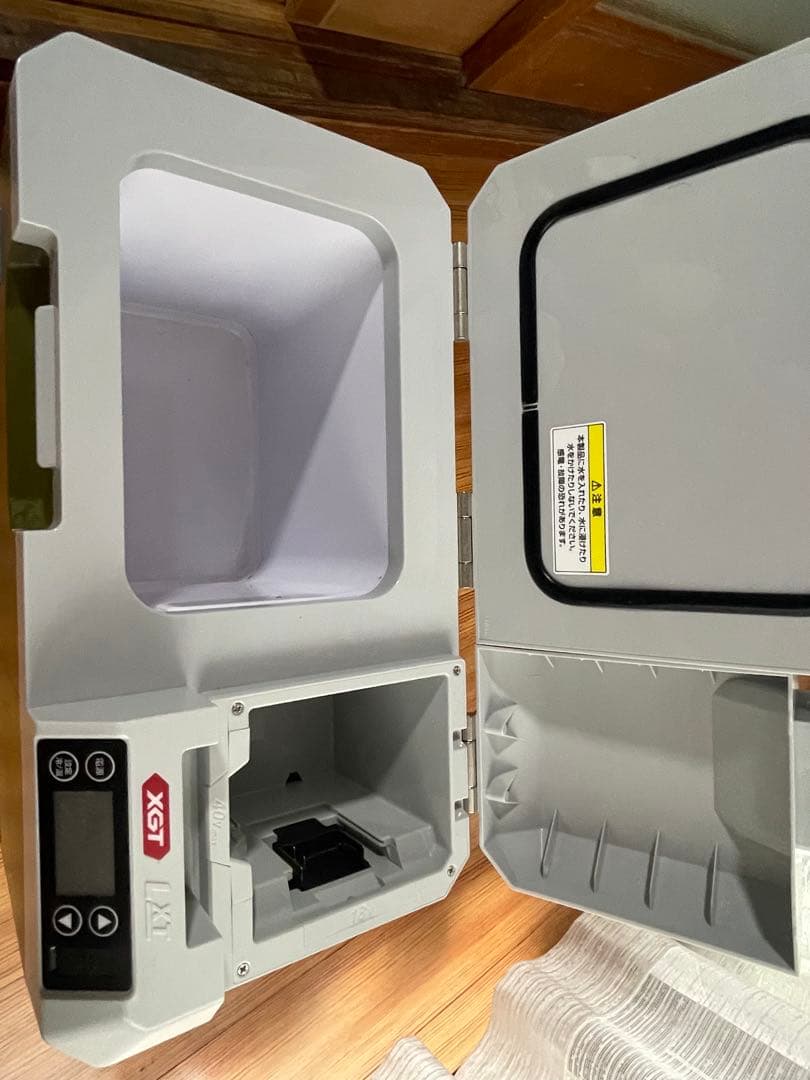 マキタ冷蔵庫18V