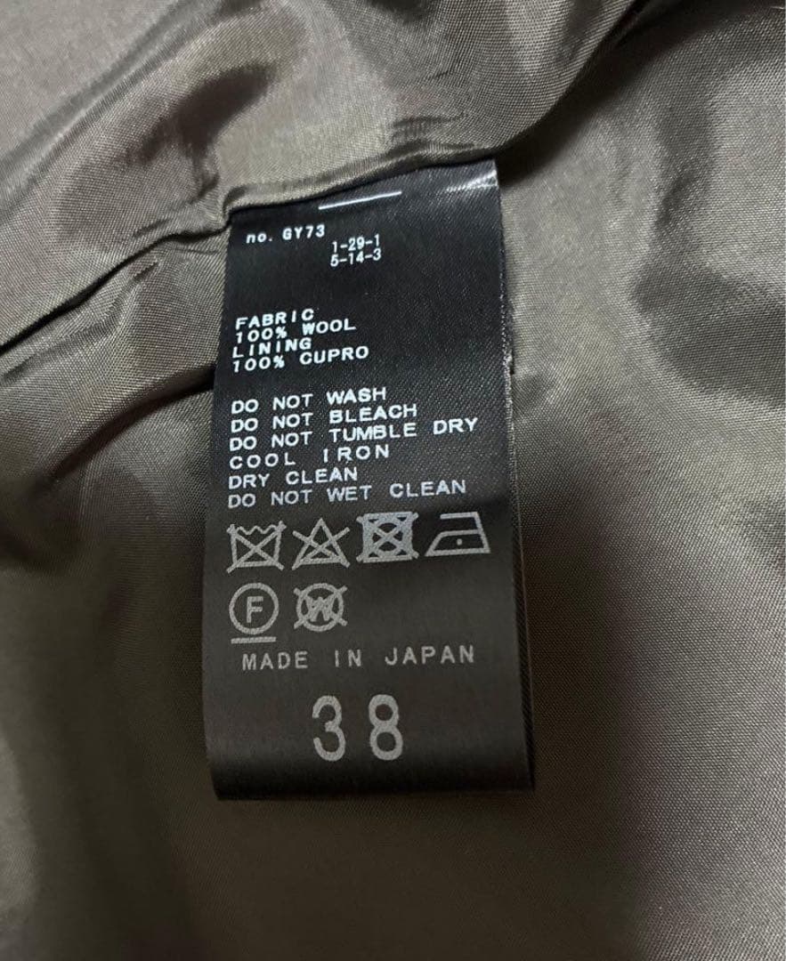 IÉNA ラムウールノーカラーコート　グレー　 38 ミドルコート　長袖