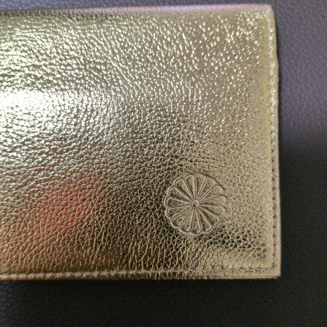 皇居長財布・ゴールド