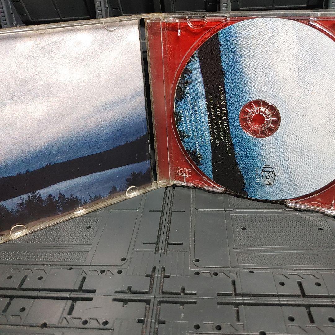 Allegiance ブラックメタル　BLACKL