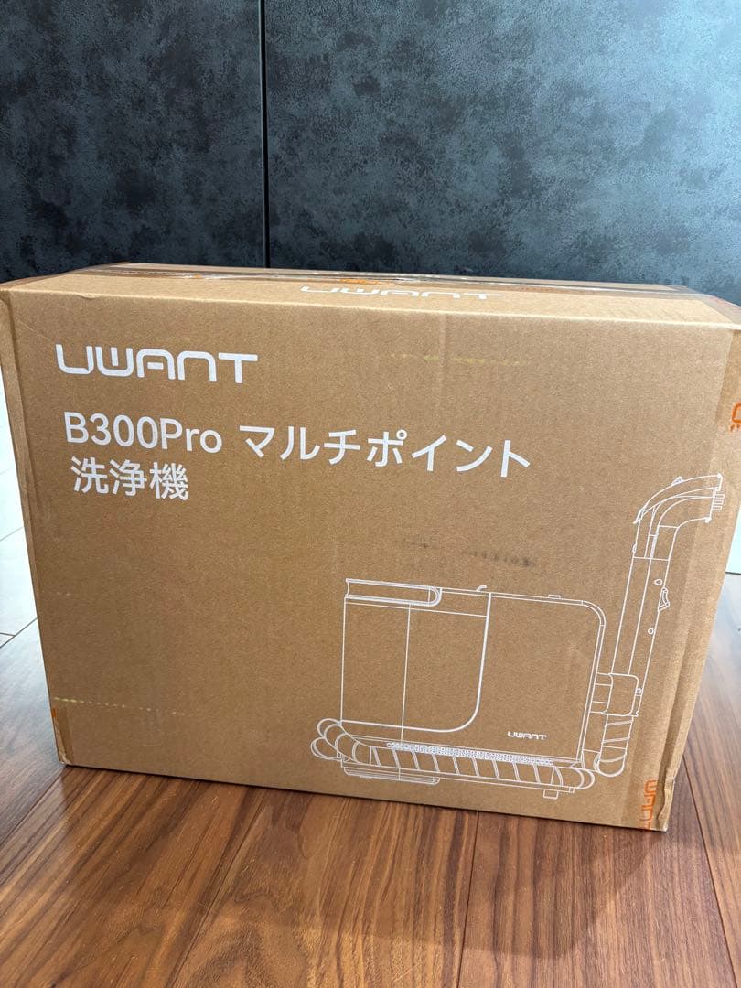 新品未使用 リンサークリーナー スチームクリーナー本体