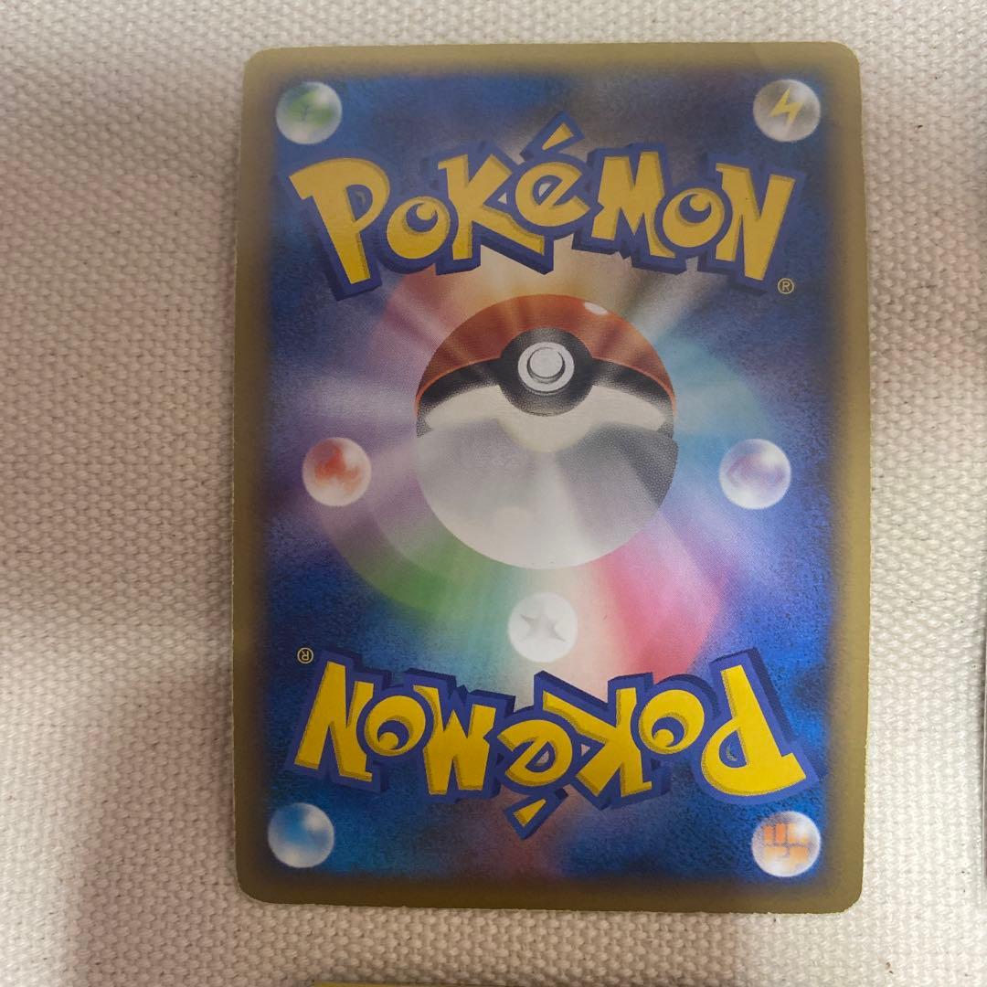 本日中のみ値下げ！ポケモンカード　ピカチュウワールド　コンプリート品