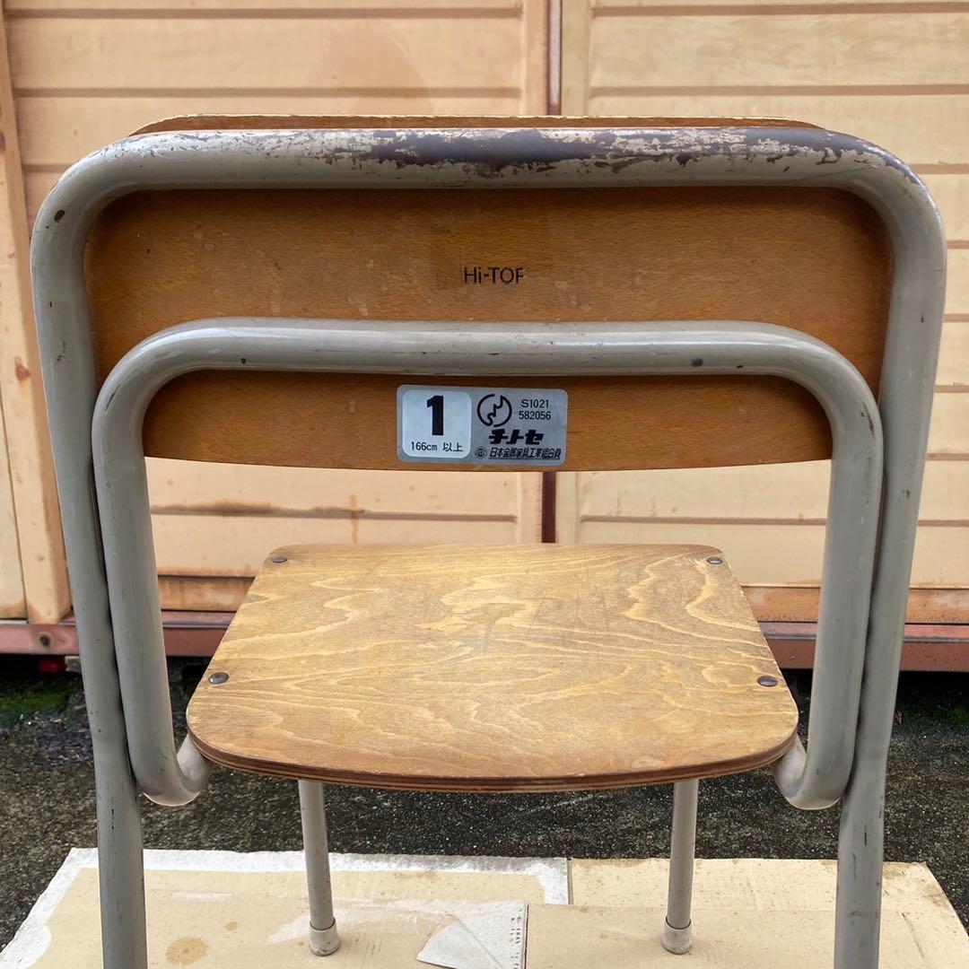 3点セット チトセ 学校 椅子 レトロ EFG