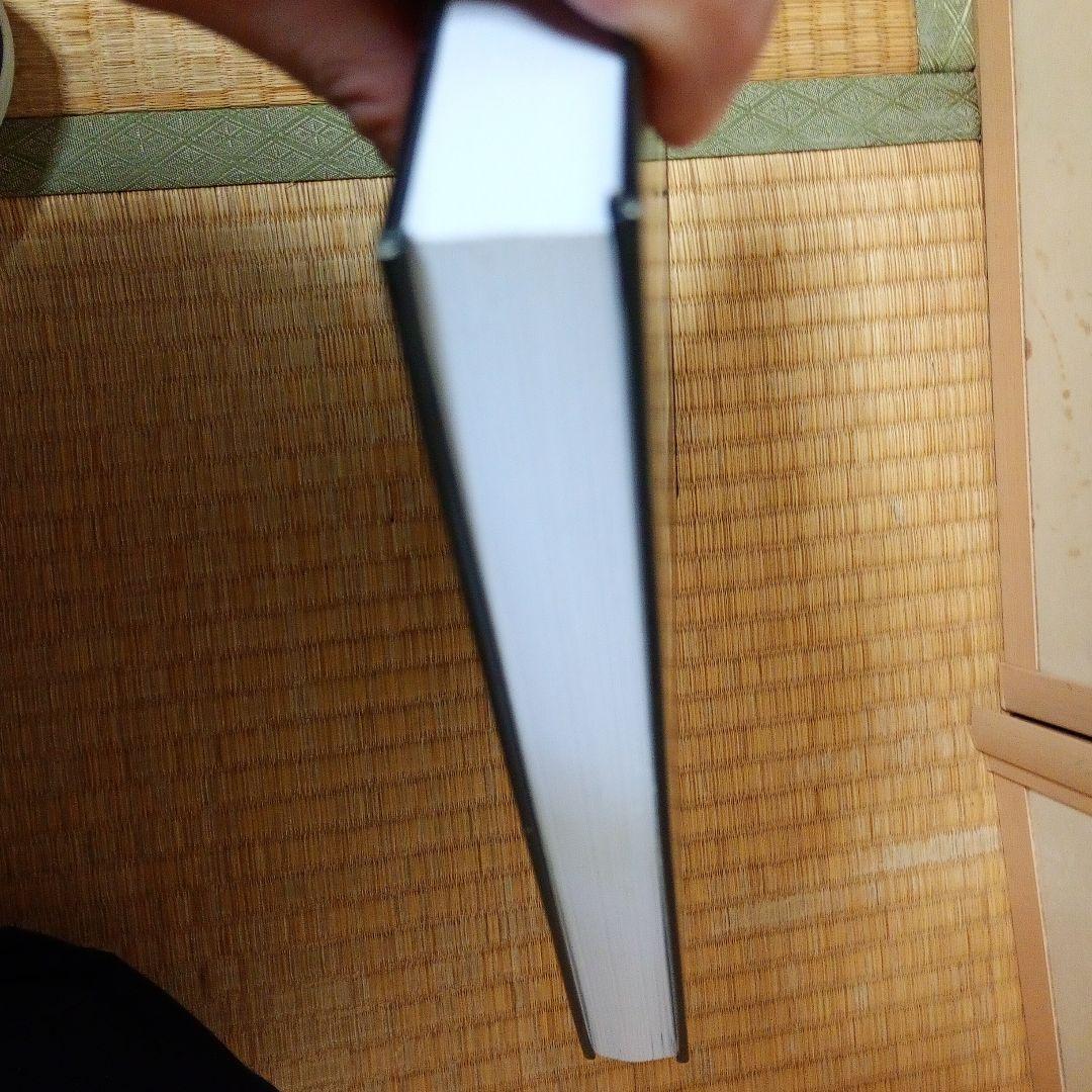 アート・デザイン・音楽 The Philly Joe Jones Solo Book