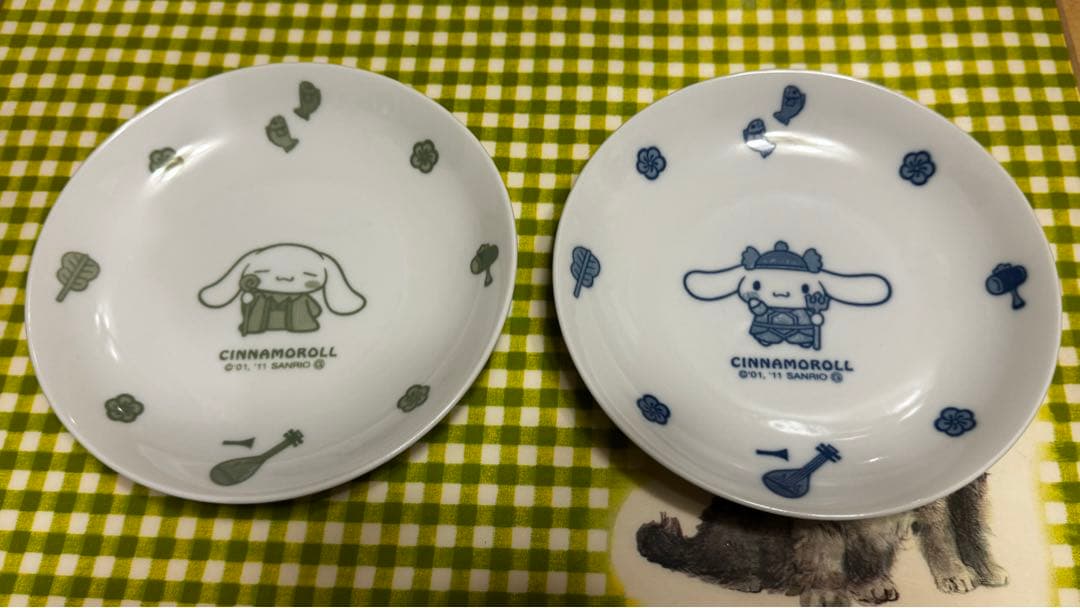 【非売品】シナモロール 七福神プレート 8枚組 東京都民銀行 60周年