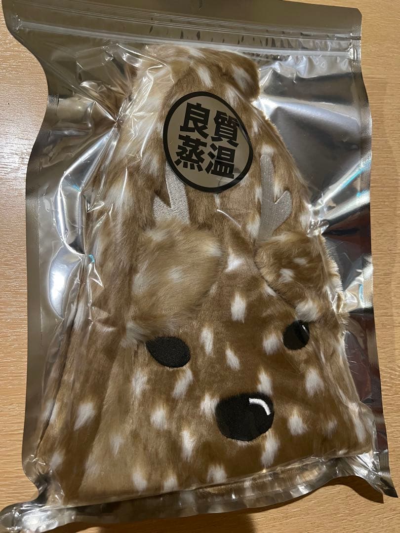 ベストサウナハット 鹿の湯 コラボ サウナハット