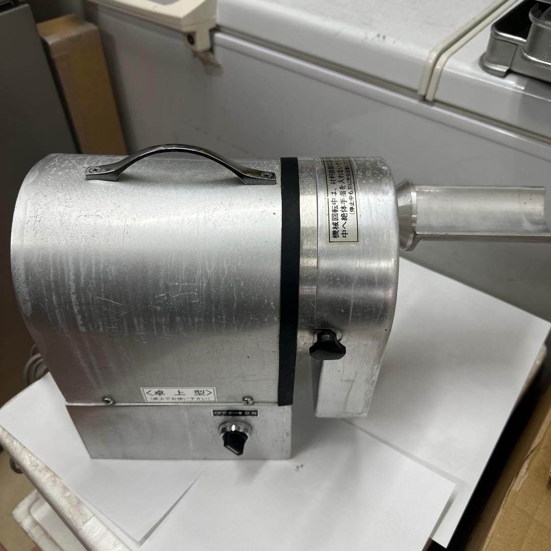  高速ネギキザミ機 RN 業務用 電動 ネギ切り機 動作確認済