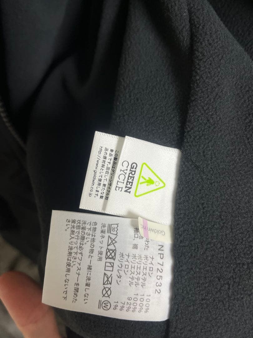 ジャケット・アウター THE NORTH FACE Compact Nomad Blouson