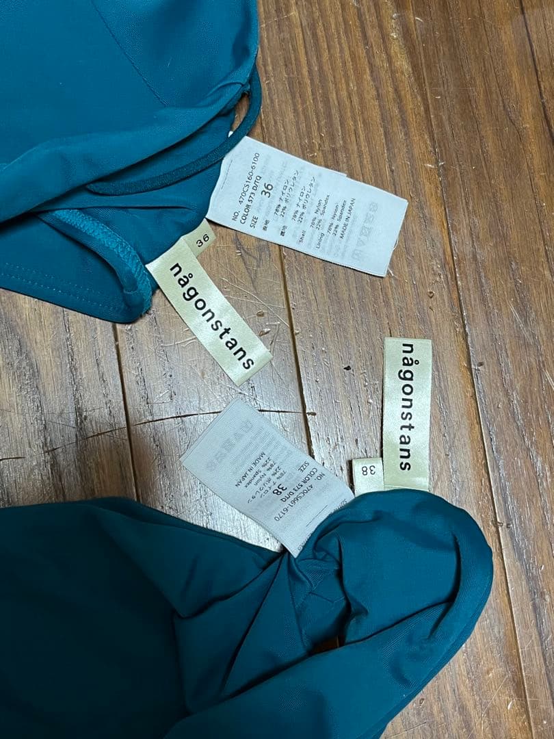 ナゴンスタンス　水着