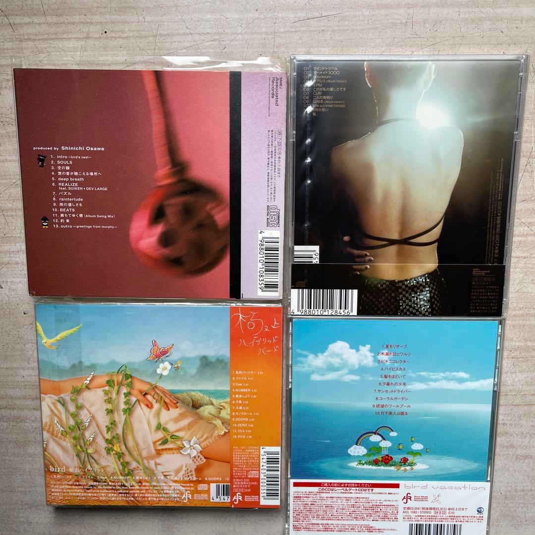 bird CDアルバム⑧枚セット(一回試聴美品①枚、⑦枚未開封品)
