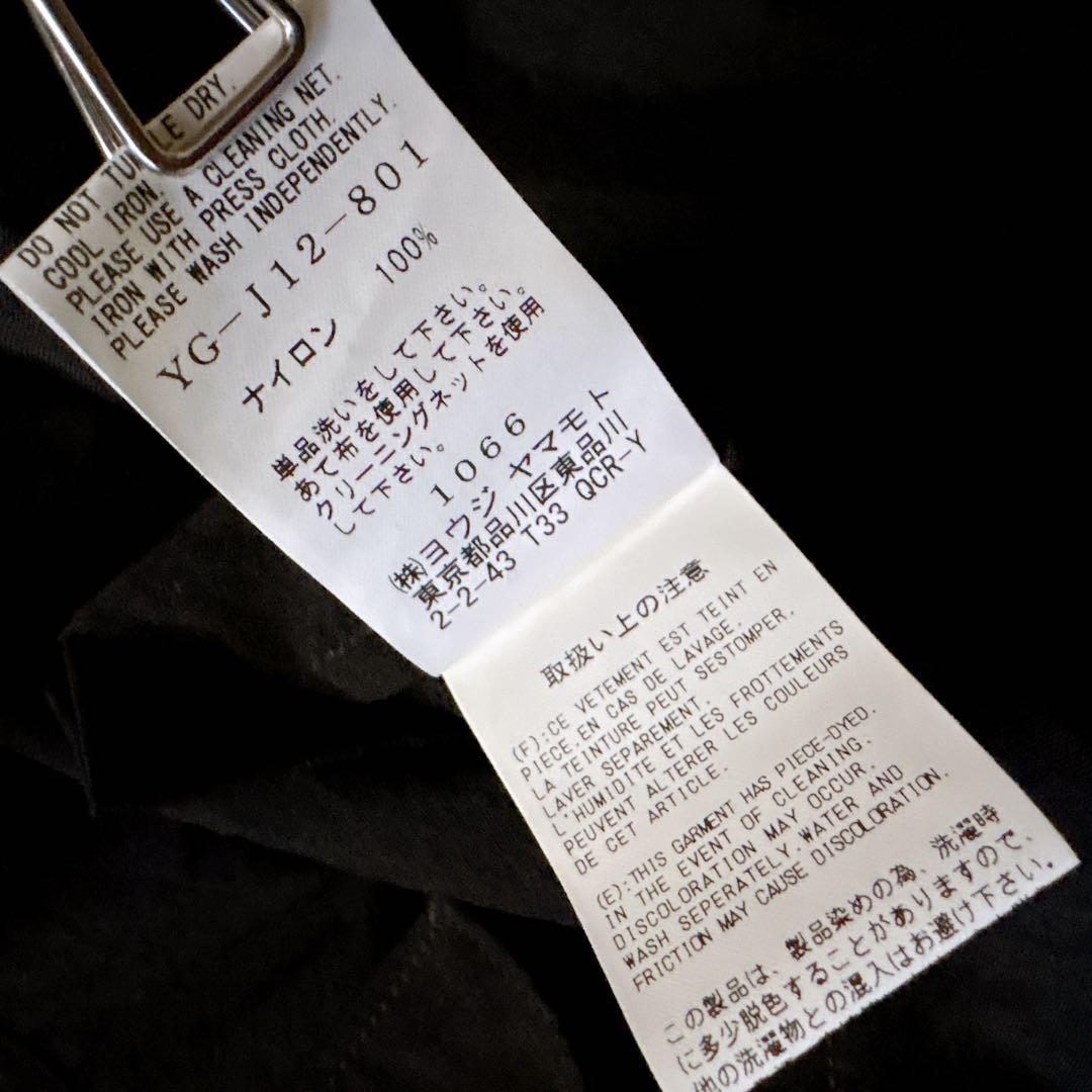 希少✨ Y's アシンメトリー テーラードジャケット 変型 ブラック22ss