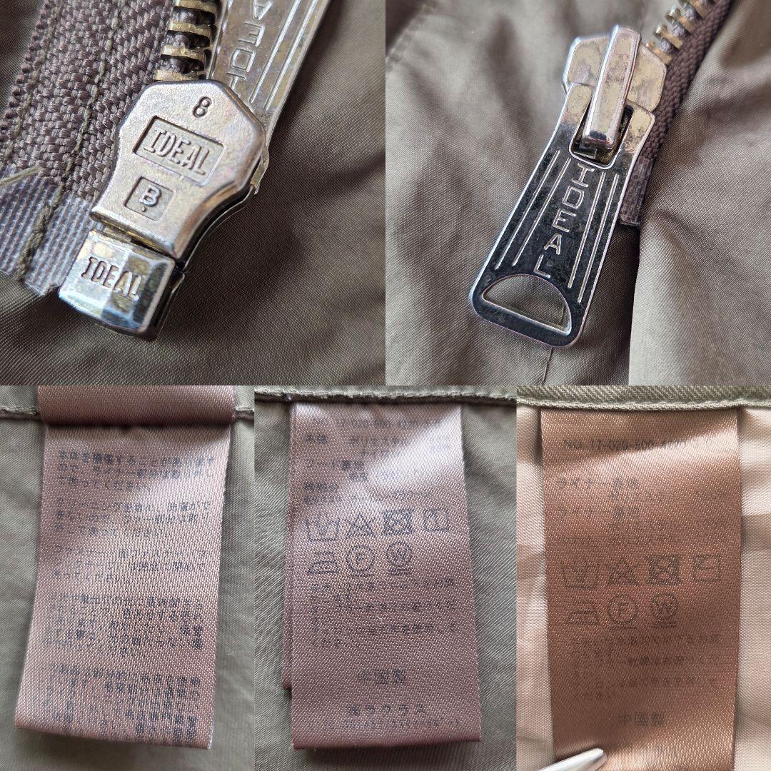 美品✨️Deuxieme Classe M65モッズコート ファー ライナー付