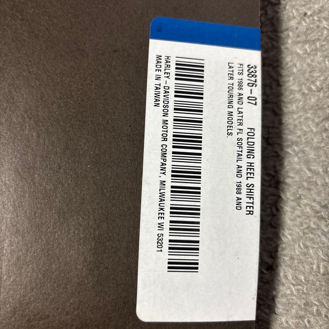 ハーレーダビッドソン　フォールディング　ヒール　シフター　33876-07