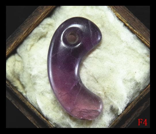 古墳期★虹入り★特有な結晶が見られ★紫色水晶製★コ字形勾玉　縄文時代出土石器