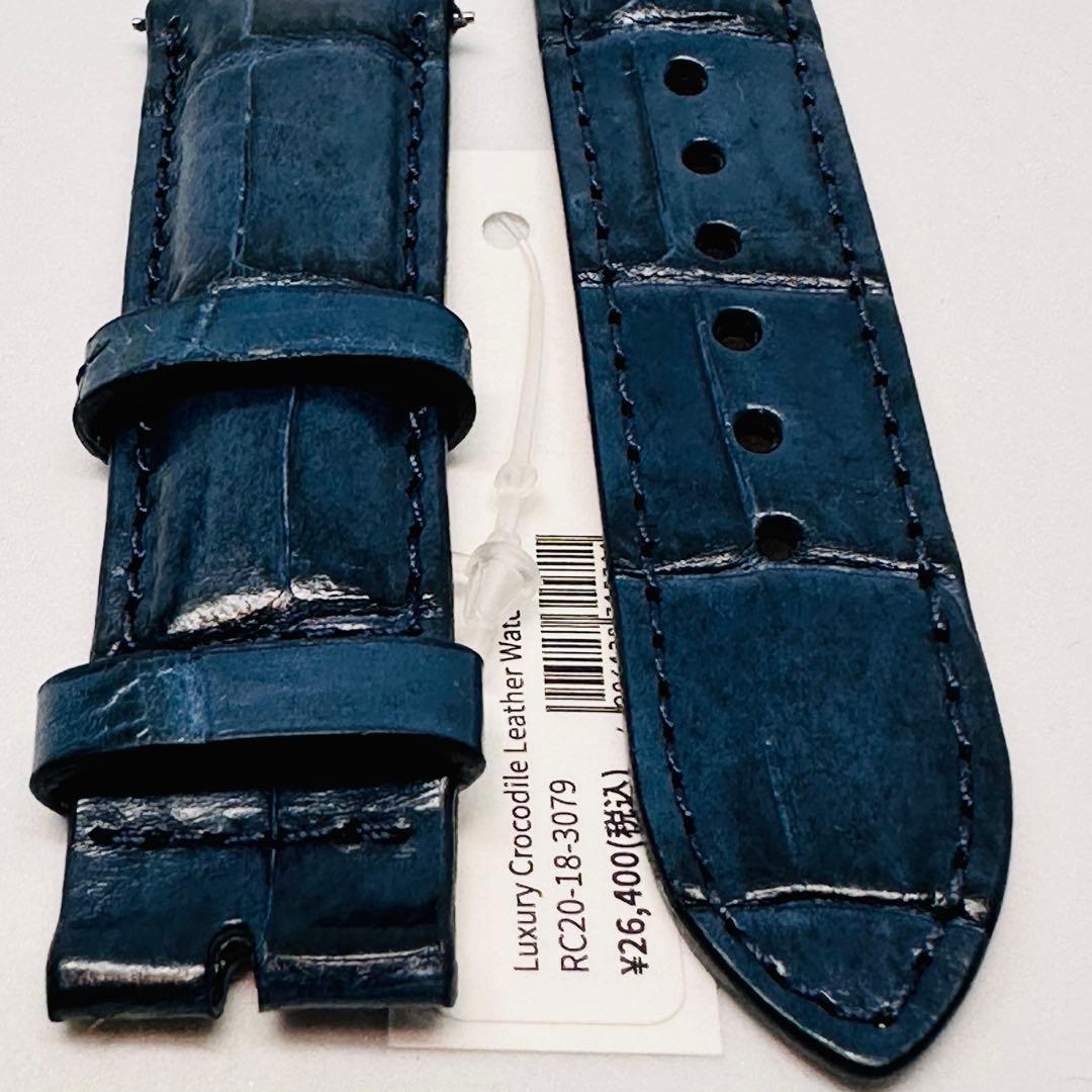 3079#20mm-18mmダークブルー★本物クロコダイルレザーベルト★スイス製