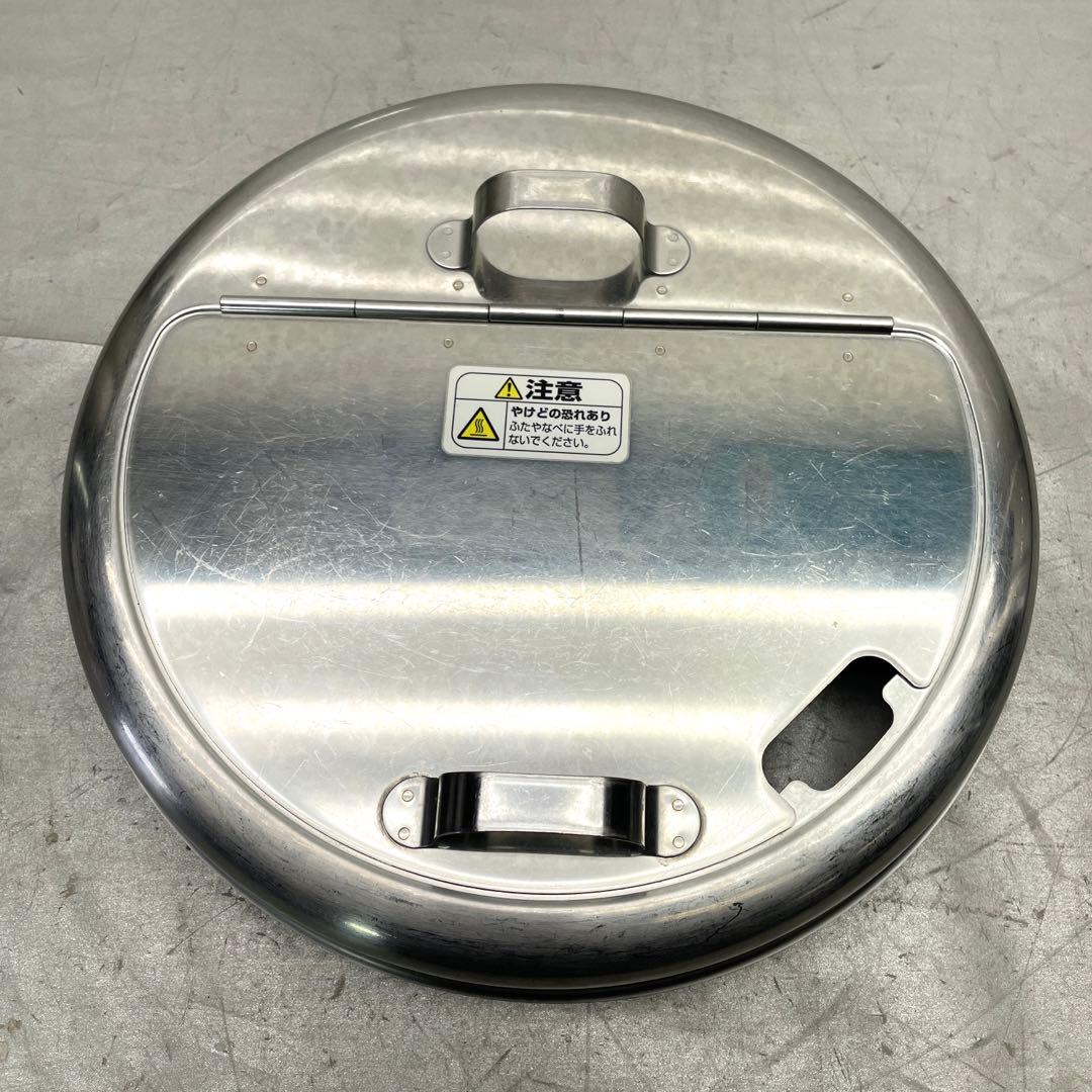 象印　マイコン　スープジャー 8Ｌ　TH-CU080 業務用　15年製　①