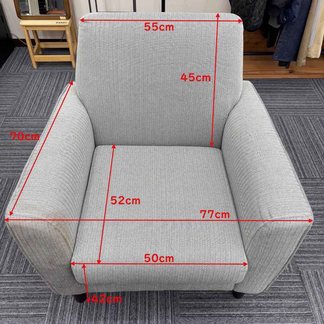 ニトリ 一人掛け ソファ 北欧調 ヘリンボーン ファブリック ブラック 5310