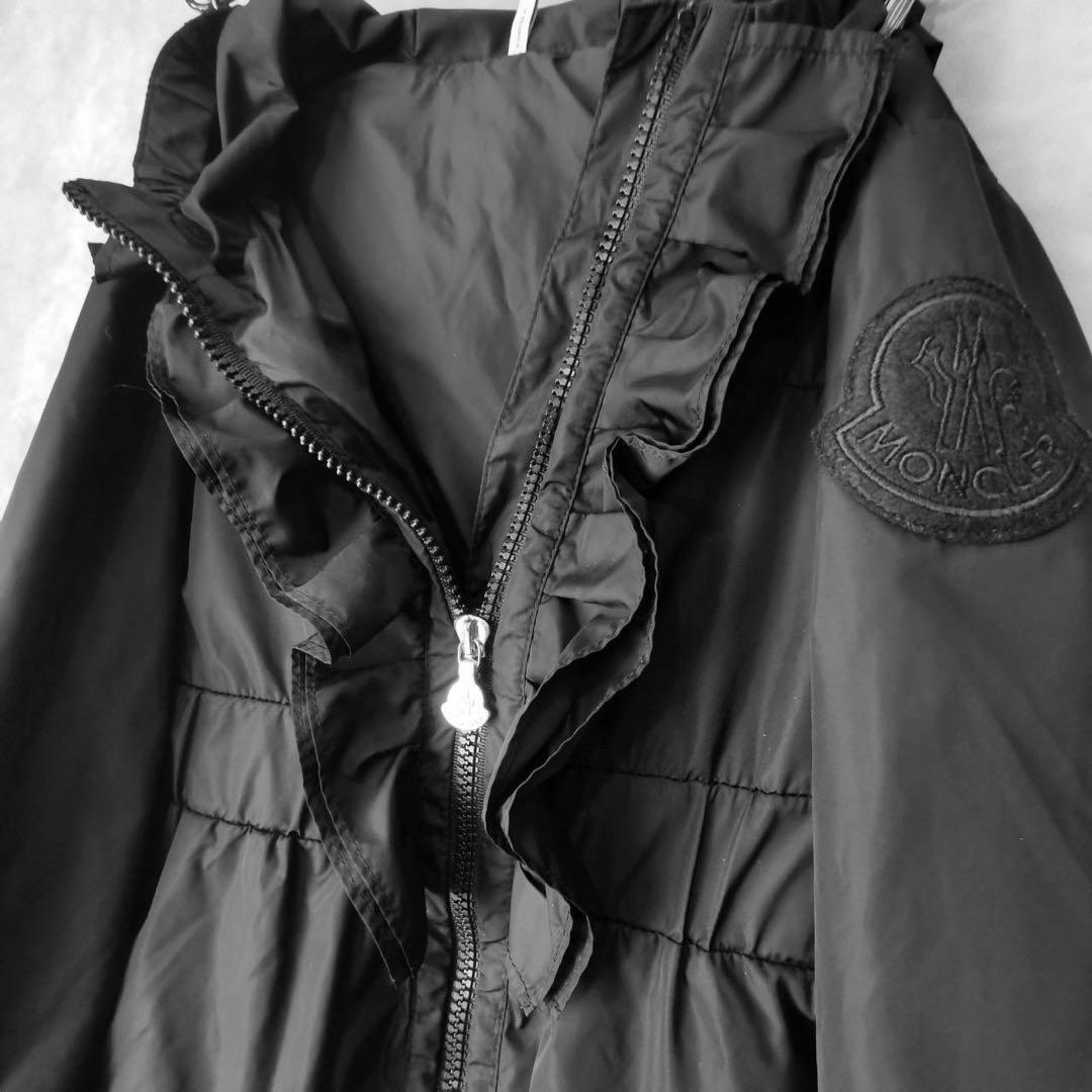 モンクレール　ウィンドブレーカー　ブルゾン　フリル付き　116cm