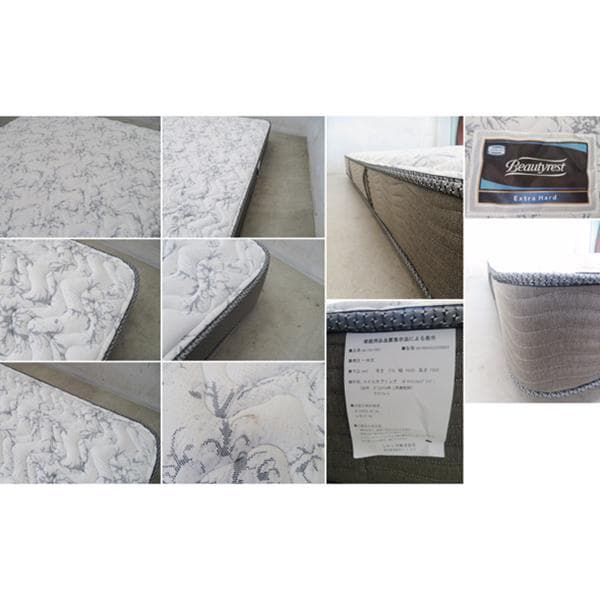 展示品■シモンズビューティレスト エクストラハード■ワイドダブルサイズマットレス