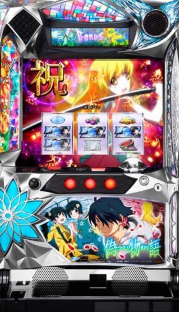 偽物語 不要機 家庭用電源 実機