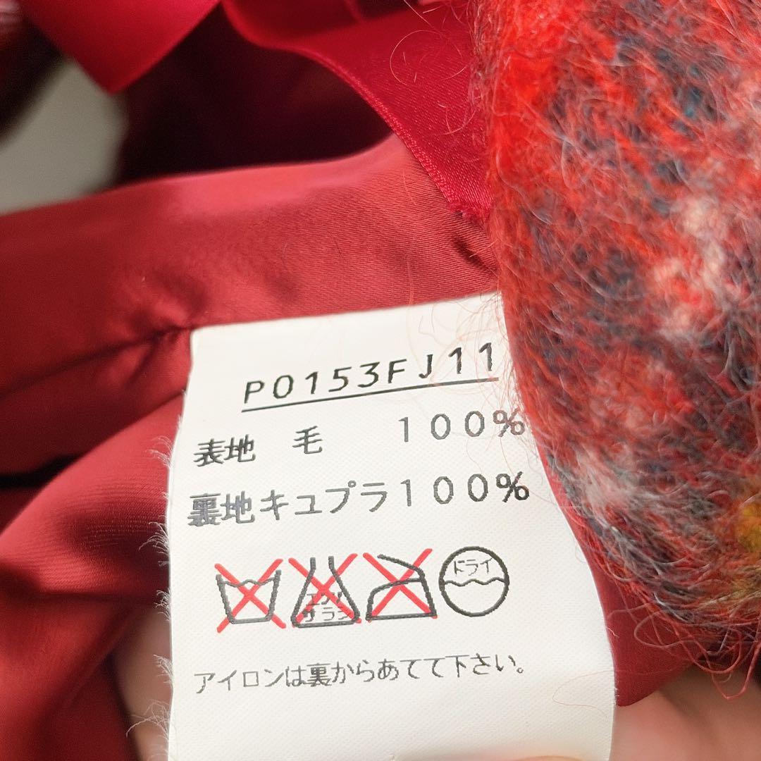 pinkhouse archives モヘアシャギーチェックジャケット　リボン