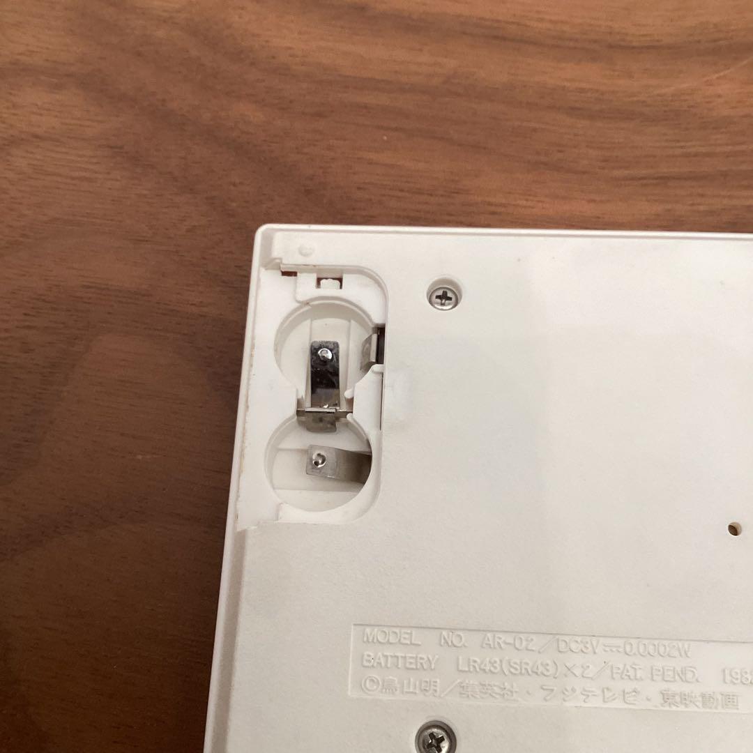 Dr.スランプ　アラレちゃん　ゲームウォッチ　ガッちゃん カジカジ