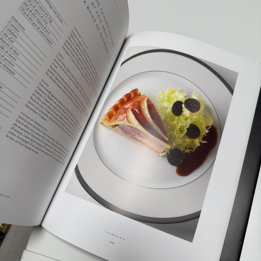 L'Ambroisie 料理本　ランブロワジー
