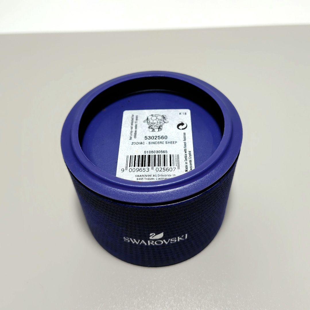 スワロフスキー 干支 羊 未 十二支 置物 SWAROVSKI Zodiac