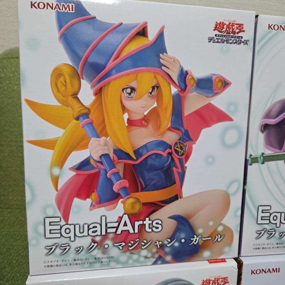 早者勝ち　遊戯王　Equal =Arts 7点＋サイコショッカーフィギュアライト