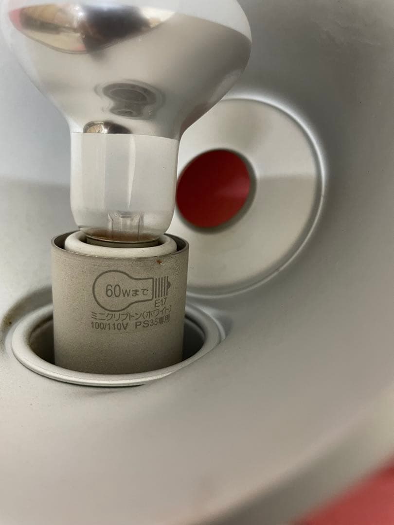 未動確品 Artemide Tolomeoシルバーライト(壁掛け用)