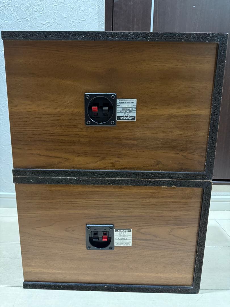 スピーカー・ウーファー Vintage Bose 2.2 Direct Reflecting