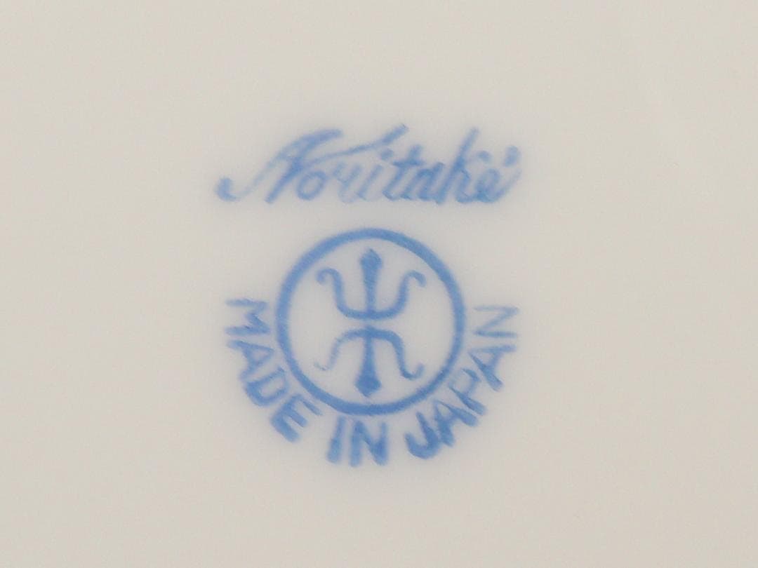 オールドノリタケ 金盛上湖畔白鳥風景 ボウル 29cm 飾り皿