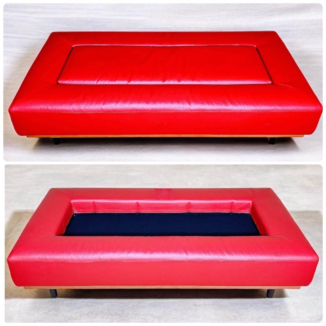 【良品】 マルイチセーリング 生活製作所 グラード ウッドベースM 2人掛ソファ